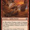 Bloodshot Trainee