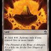 Temple of the False God