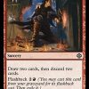Faithless Looting