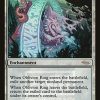 Oblivion Ring
