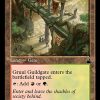 Gruul Guildgate (Retro Frame)