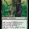 Golgari Guildmage