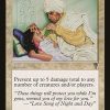 Remedy