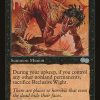 Reclusive Wight