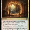 Escape to the Wilds