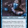 Serum Visionary