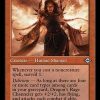 Dragon's Rage Channeler (Retro Frame)