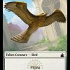 Bird // Zombie Double-Sided Token