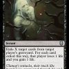 Suffer the Past (Ripple Foil)