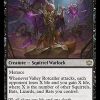 Valley Rotcaller