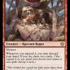 Byway Barterer