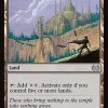 Temple of the False God