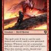Bedlam Reveler