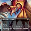 Clarion Conqueror (Borderless)