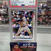2019 TOPPS #1 RONALD ACUNA JR. /BATTING PSA 10