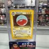 1999 POKEMON JUNGLE UNLIMITED #2 ELECTRODE HOLO R BGS 9