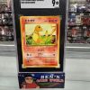 1996 POKEMON BASE JAPANESE #4 CHARMANDER C SGC 9