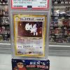 2001 POKEMON DARKNESS, AND TO LIGHT JAPANESE #176 LIGHT TOGETIC HOLO R PSA 8