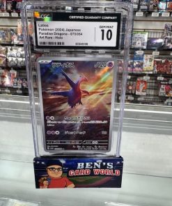 2024 POKEMON SCARLET AND VIOLET ENHANCED EXPANSION PACK PARADISE DRAGONA JAPANESE #070 LATIOS AR CGC
