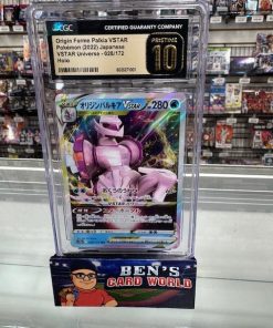 2022 POKEMON SWORD AND SHIELD HIGH CLASS PACK VSTAR UNIVERSE JAPANESE #28 ORIGIN FORME PALKIA VSTAR