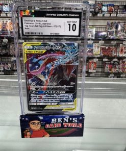 2019 POKEMON SUN AND MOON HIGH CLASS PACK TAG TEAM GX TAG ALL-STARS JAPANESE #72 GRENINJA & ZOROARK