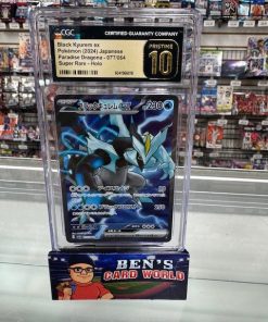 2024 POKEMON SCARLET AND VIOLET ENHANCED EXPANSION PACK PARADISE DRAGONA JAPANESE #077 BLACK KYUREM