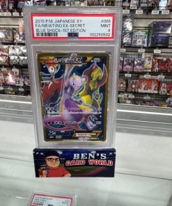 2015 POKEMON BLUE SHOCK 1ST EDITION JAPANESE #65 MEWTWO EX UR PSA 9