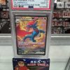 2025 POKEMON TCG SCARLET AND VIOLET JOURNEY TOGETHER #187 SALAMENCE EX SIR PSA 10