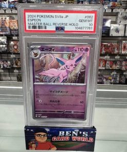 2024 POKEMON SCARLET AND VIOLET TERASTAL FESTIVAL EX HIGH CLASS EXPANSION MIRROR FOIL MASTER BALL PA