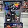 2024 TOPPS CHROME NEGATIVE REFRACTORS #88 JACKSON HOLLIDAY