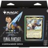 FINAL FANTASY Commander Deck - FINAL FANTASY X Counter Blitz