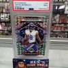 2023 PANINI MOSAIC MOSAIC #265 JUSTIN JEFFERSON NP PSA 9